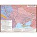 Карта Радянсько-Польська Війна і Україна (1920&ndash;1921) 100x70 см на планках, Інститут передових технологій IPT-256 фото 1