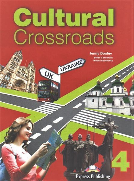 Prime Time 4, Student's book + Workbook + CULTURAL CROSSROADS UKRAINE (Express Publishing) 9781471500213/4 фото