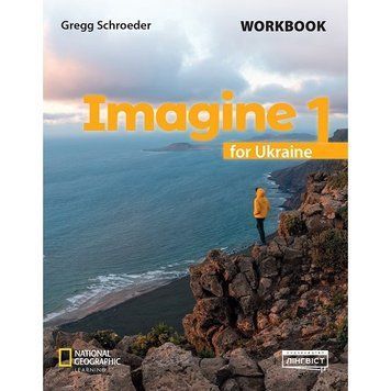 1 клас НУШ. Англійська мова. Imagine for Ukraine Workbook. Робочий зошит (Головань Д., Шредер, Ґ.), Лінгвіст 129833 фото