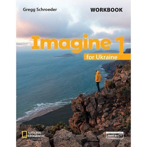 1 клас НУШ. Англійська мова. Imagine for Ukraine Workbook. Робочий зошит (Головань Д., Шредер, Ґ.), Лінгвіст 9786178103002 фото