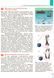 9 клас. Фізика Підручник (За ред. Бар&rsquo;яхтара В.Г., Довгого С.О.), Ранок 9786170933560 фото 4