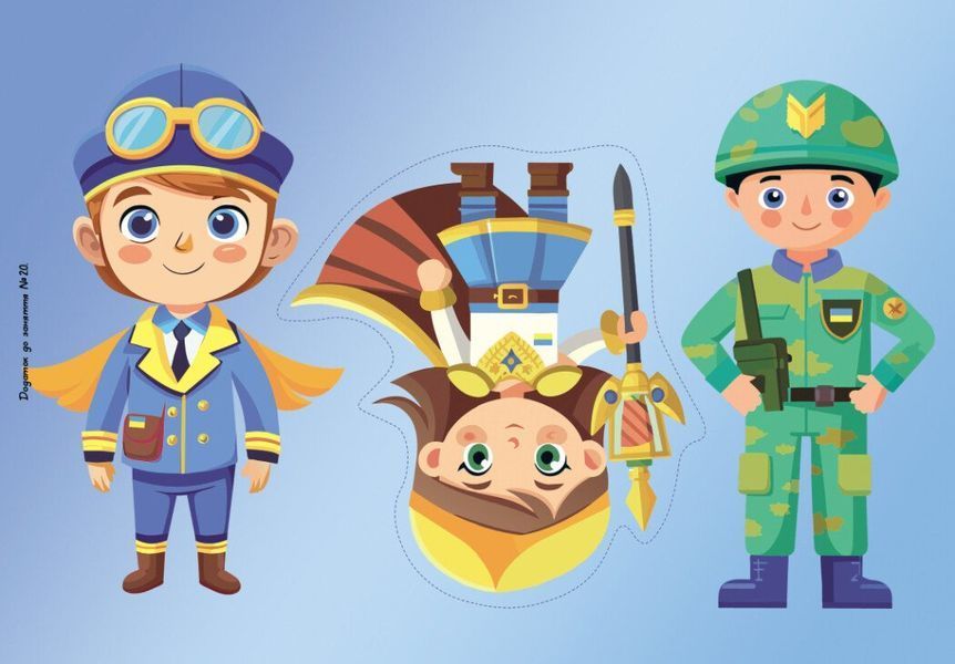Альбом з аплікації, ліплення, малювання. Для дитини 6-го року життя (Панасюк І.С.). Ранок 9786170992451 фото