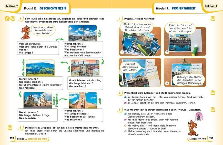 5 клас НУШ. &laquo;Німецька мова (5-й рік навчання )&raquo; Підручник з аудіосупроводом (Сотникова С.І., Гоголєва Г.В.), Ранок 9786170979216 фото