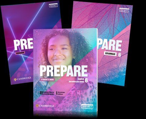 6 клас. НУШ Англійська мова. Prepare. КОМПЛЕКТ: Student`s book (м'яка обкладинка) + Workbook + Grammar (Пухта), Лінгвіст 9786178002718/62 фото