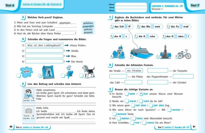 4 клас. Німецька мова. Тестовий зошит. Deutsch lernen ist super!, (Сотникова С.І.), Ранок 9786170971920 фото
