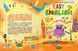 Easy English. Starter book. Легка англійська (українською та англійською мовами) (Тетяна Жирова, Василь Федієнко), Школа 9789664294567 фото 2