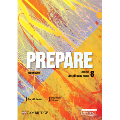 8 клас НУШ. Prepare for Ukraine. Workbook (Gareth Jones), Лінгвіст 9786178290627 фото