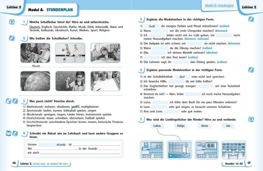 5 клас НУШ. Робочий зошит. Німецька мова Deutsch mit Tr&uuml;effel!. 5-й рік навчання (Сотникова С.І., Гоголєва Г.В.), Ранок 9786170994974 фото
