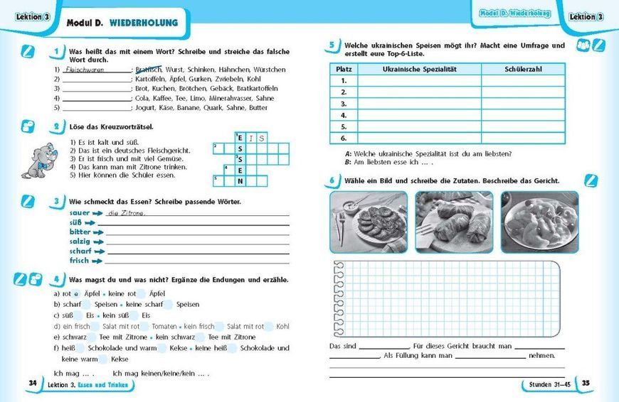 6 клас НУШ. Німецька мова "Deutsch mit Trueffel!". 6-й рік навчання. Робочий зошит (Сотникова С.І., Гоголєва Г.В.), Ранок 9786170984944 фото