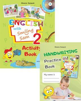 2 клас НУШ. Англійська мова. Робочий зошит "Activity Book" з аудіосупроводом, мультимедійною програмою та прописами (Карпюк О.), Видавництво Лібра 9786176091394 фото
