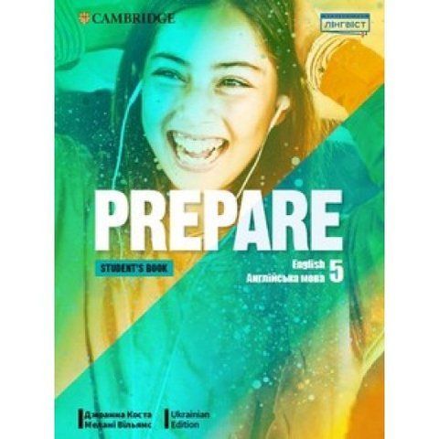 5 клас. НУШ Англійська мова. Prepare. Student`s book. Підручник (м'яка обкладинка) (Пухта), Лінгвіст 9786178290108 фото