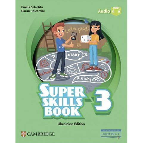 3 клас НУШ. Super Minds (Ukrainian edition). Super Skills Book (Szlachta E., Holcombe G.), Лінгвіст 9786178290702 фото