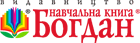 Видавництво Богдан