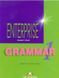 Grammar&laquo;Enterprise&raquo; 1, Virginia Evans (Exspress Publishing) 9781903128732 фото 1