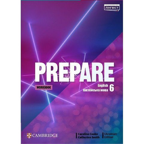 6 клас. НУШ Англійська мова. Prepare. Workbook, Зошит (Пухта), Лінгвіст 9786178103750 фото