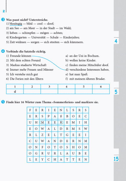 9 клас. Німецька мова Зошит з лексичними вправами Einfaches Vokabellernen (Корінь С. М.), Ранок 9786170939814 фото
