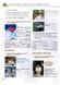 Grammar &laquo;Enterprise&raquo; 2, Virginia Evans (Exspress Publishing) 9781903128756 фото 6