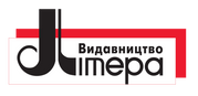 Видавництво Літера
