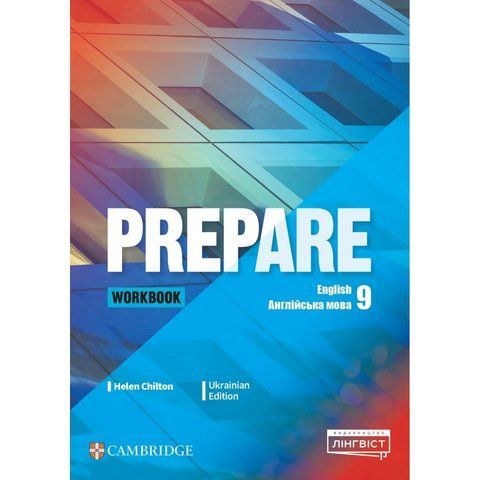 9 клас НУШ. Prepare for Ukraine. Workbook (Helen Chilton), Лінгвіст 9786178146719 фото