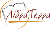 Видавництво Лібра Терра